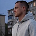 Александр, 26 лет
