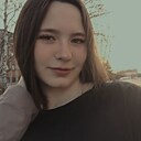 Анастасия, 18 лет