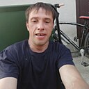 Артём, 42 года