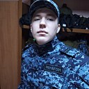 Тёма, 18 лет