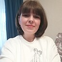 Наталья, 45 лет