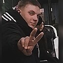 Даня, 21 год