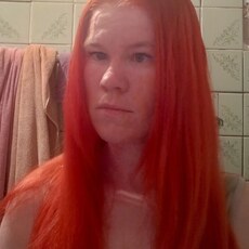 Анастасия, 23 из г. Рубцовск.