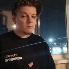 Фотография мужчины Влад, 20 лет из г. Тюмень
