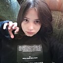 Камилла, 18 лет