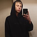 Ваня, 18 лет