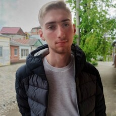 Фотография мужчины Кирилл, 20 лет из г. Краснодар
