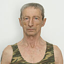 Тенкеш, 68 лет