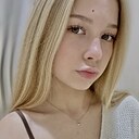 Лена, 20 лет