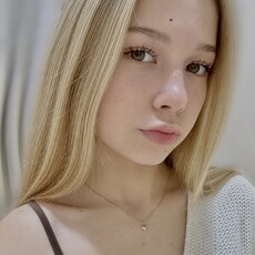 Фотография девушки Лена, 20 лет из г. Санкт-Петербург