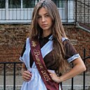 Marinka, 18 лет