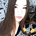 Alina, 18 лет