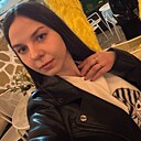 Юлия, 20 лет