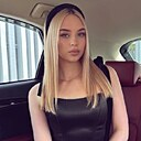 Полина, 24 года