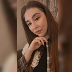 Фотография девушки Дарья, 25 лет из г. Ессентуки
