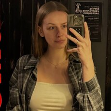 Алина, 25 из г. Подольск.
