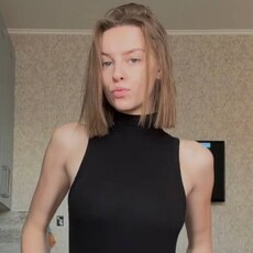Алина, 25 из г. Подольск.