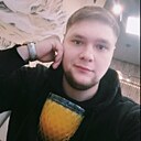 Адель, 29 лет