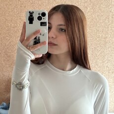 Фотография девушки Марго, 18 лет из г. Москва