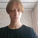 Слава, 20 лет