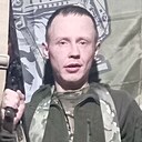 Сега, 35 лет