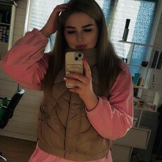 Фотография девушки Елена, 21 год из г. Донецк