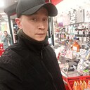 Александр, 30 лет