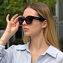 Sofi, 23 года