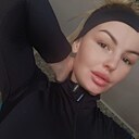Екатерина, 28 лет