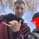 Артём, 18 лет