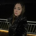 Карина, 19 лет