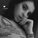 Валерия, 25 лет