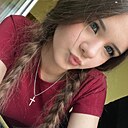 Софа, 18 лет