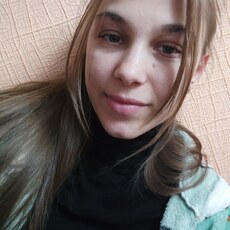 Альбина, 26 из г. Новочеркасск.