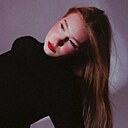 Настасья, 20 лет