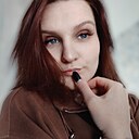 Анастасия, 23 года