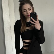 Фотография девушки Алёна, 21 год из г. Челябинск