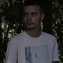 Міша, 20 лет