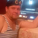 Александр, 45 лет