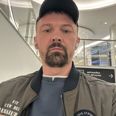 Фотография мужчины Сергей, 42 года из г. Москва