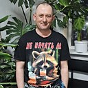 Александр, 46 лет