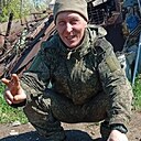 Александр, 46 лет