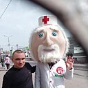 Михаил, 35 лет