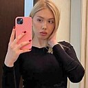 Екатерина, 23 года