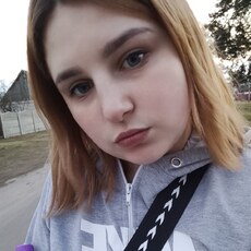 Фотография девушки Анна, 20 лет из г. Борисов