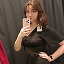 Янина, 19 лет