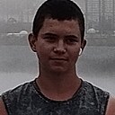 Карим, 18 лет