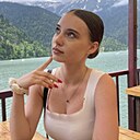 Софа, 20 лет