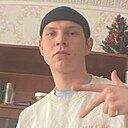 Артём, 22 года