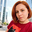 Катерина, 43 года